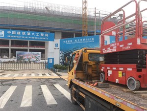 中建八局移動(dòng)式剪叉式升降平臺(tái)