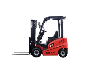 1-3.5（電動(dòng)）防爆叉車(chē)